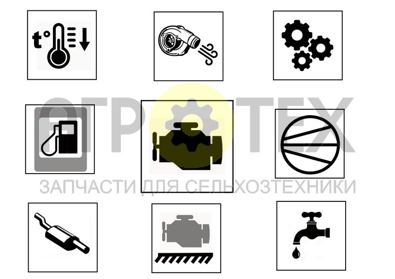 Чертеж Установка моторная (TORUM-785.05.00.000Ф)